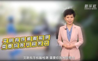 情景短剧总裁回家记，情景短剧总裁回家记免费观看