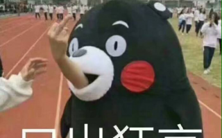 沙雕文案昵称，沙雕文案昵称女生